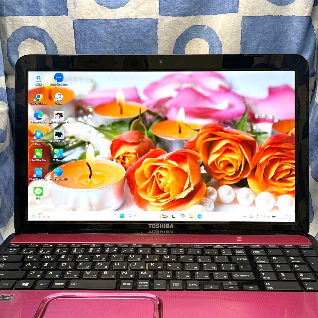 綺麗ブルーレイ♪快適SSD☆i7☆可愛いピンクノートPC♪カメラ付！Win11