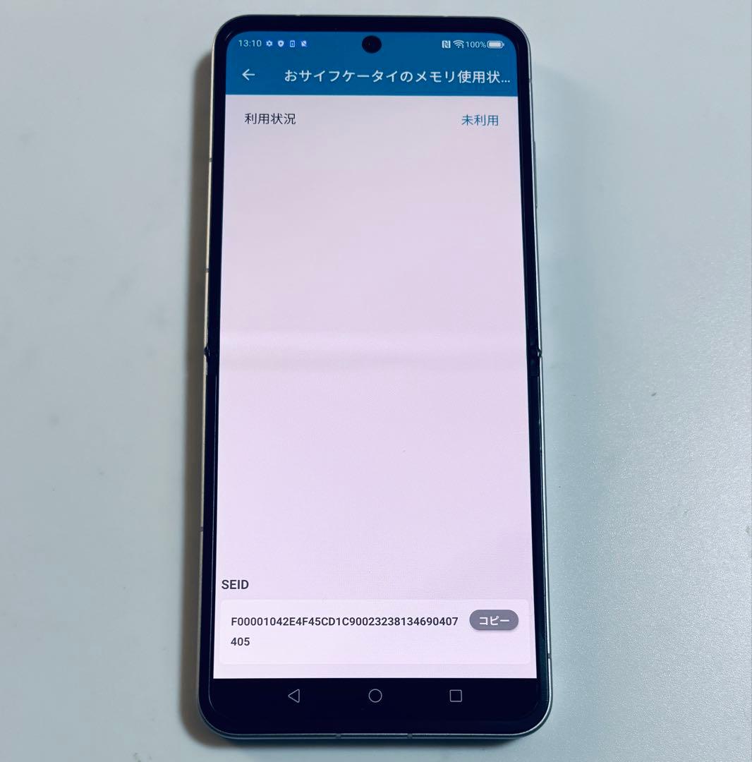 128G 5G 折畳 A304ZT ZTE Libero Flip SIMフリー