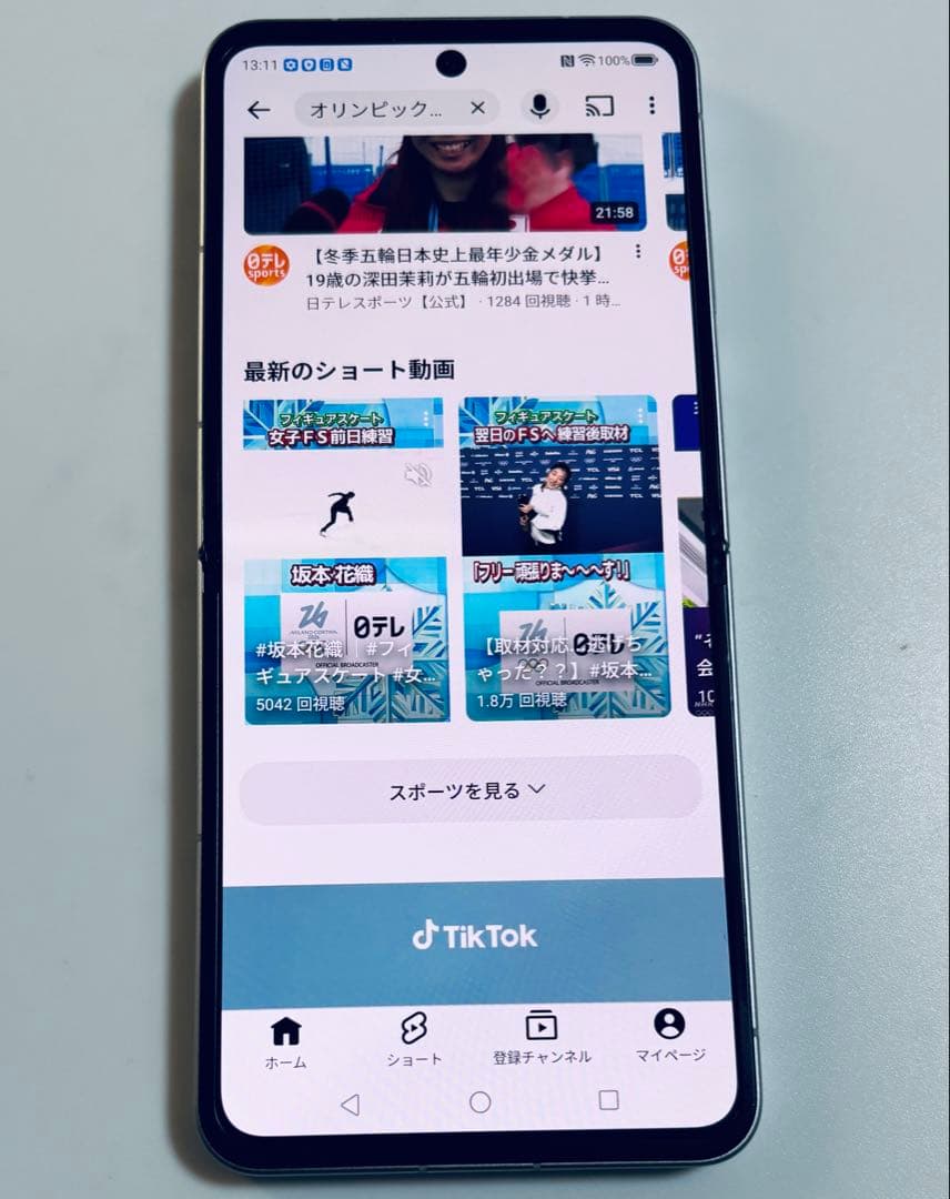 128G 5G 折畳 A304ZT ZTE Libero Flip SIMフリー