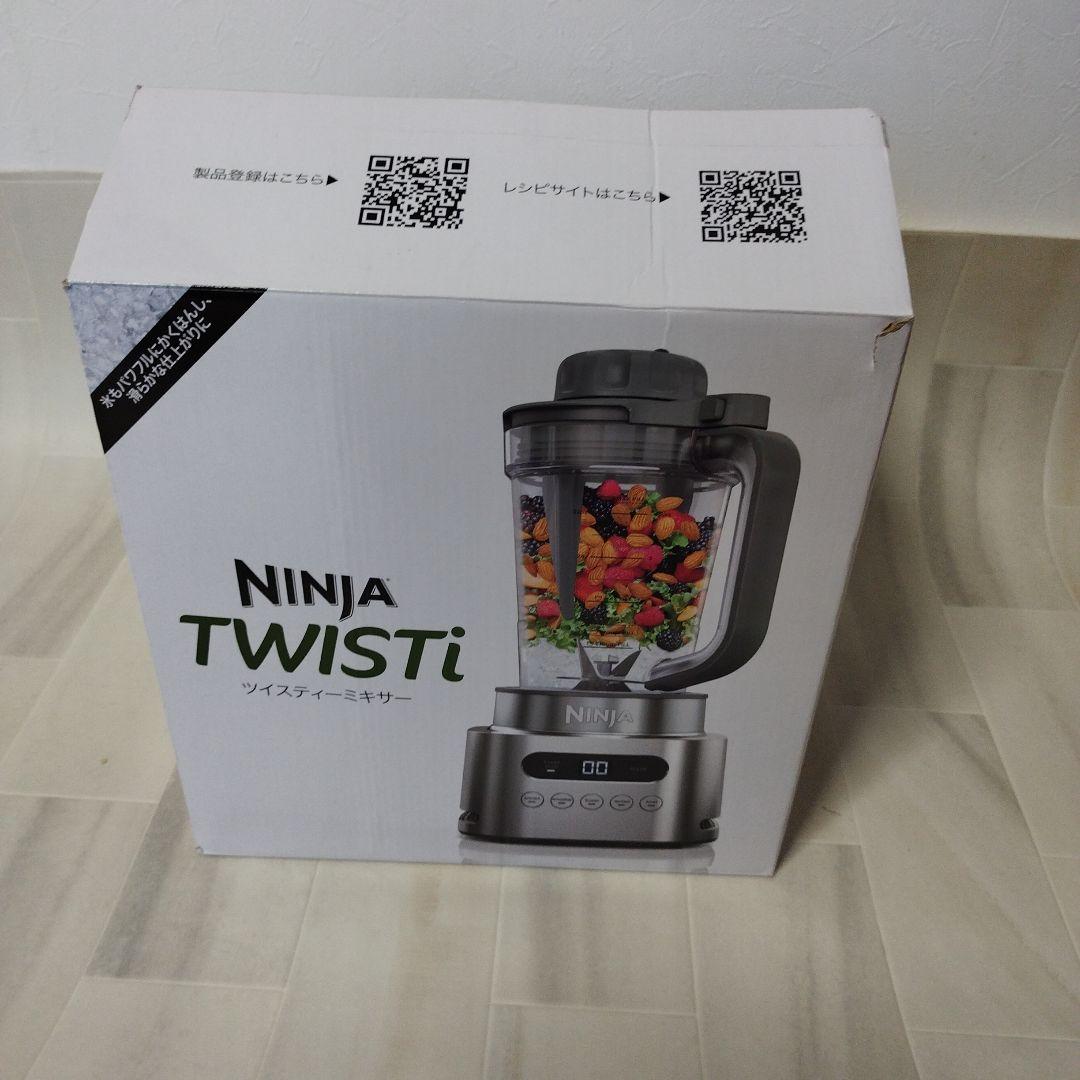 Ninja TWISTi ブレンダー