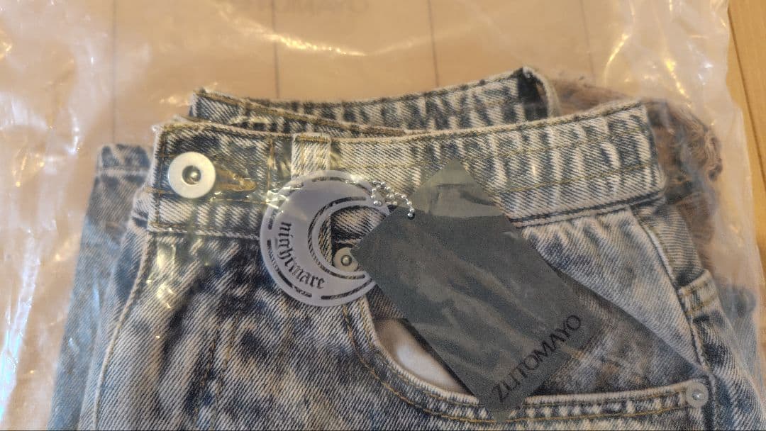 ずっと真夜中でいいのに。「MAD ヴィンテージ　デニムパンツ」Mサイズ