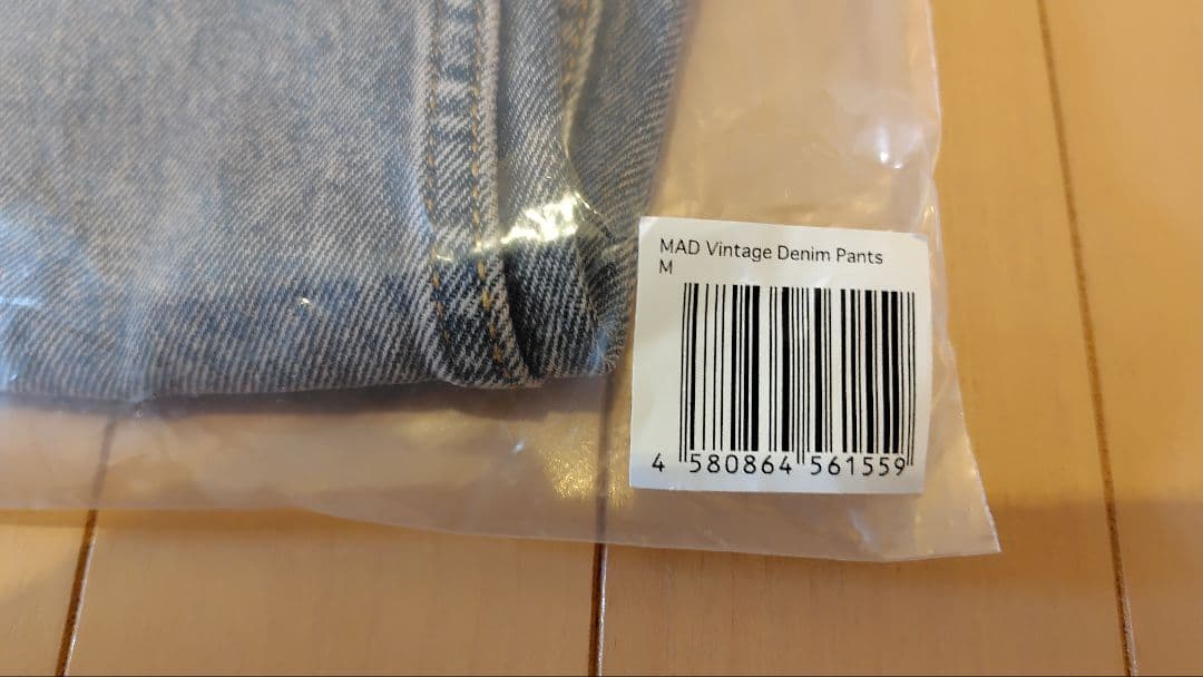 ずっと真夜中でいいのに。「MAD ヴィンテージ　デニムパンツ」Mサイズ