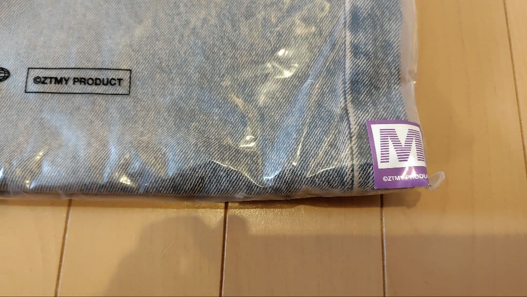 ずっと真夜中でいいのに。「MAD ヴィンテージ　デニムパンツ」Mサイズ