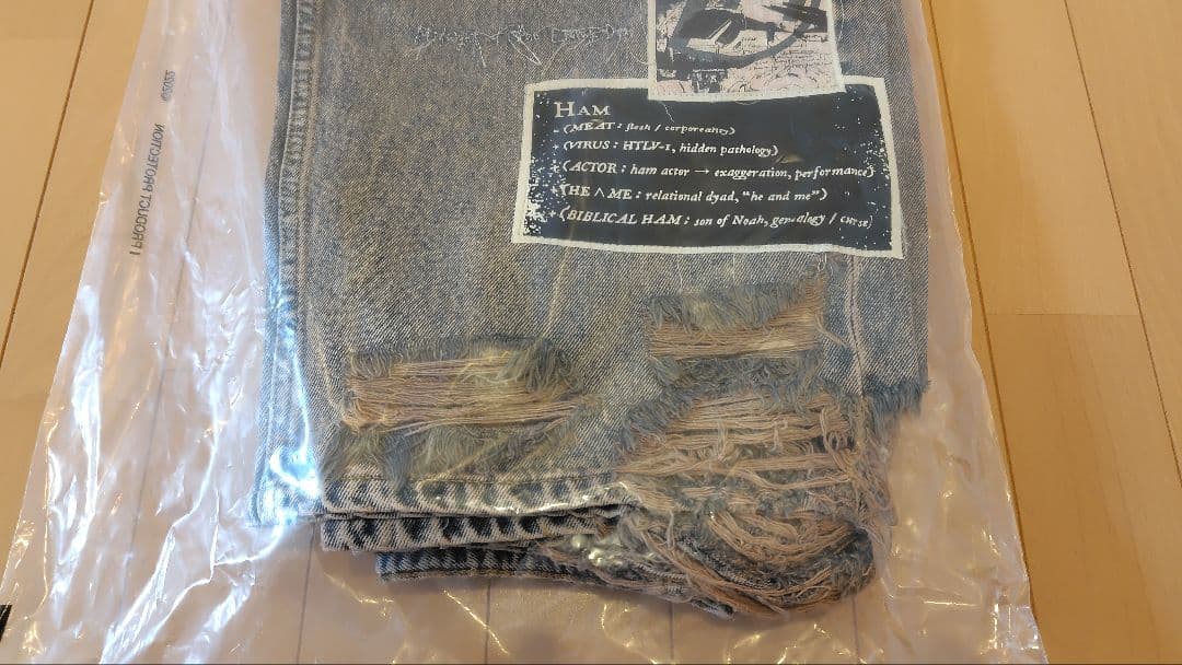 ずっと真夜中でいいのに。「MAD ヴィンテージ　デニムパンツ」Mサイズ