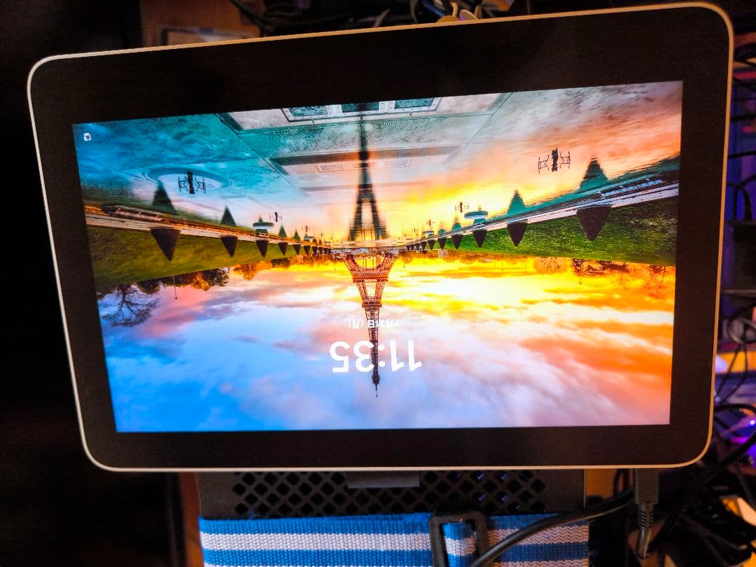 WACOM One ペンディスプレイ13タッチ