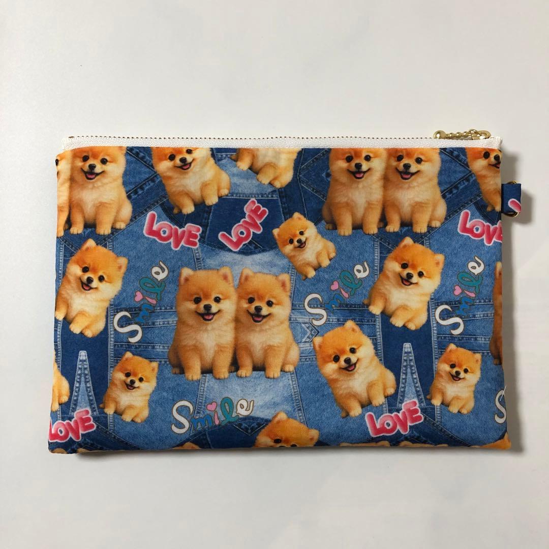 フラットポーチ　 ポメラニアン　20センチファスナー