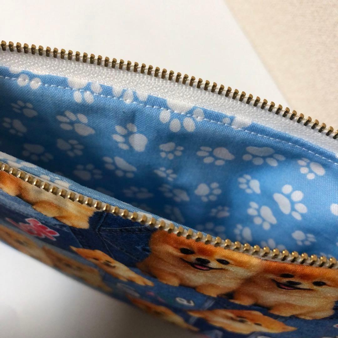 フラットポーチ　 ポメラニアン　20センチファスナー