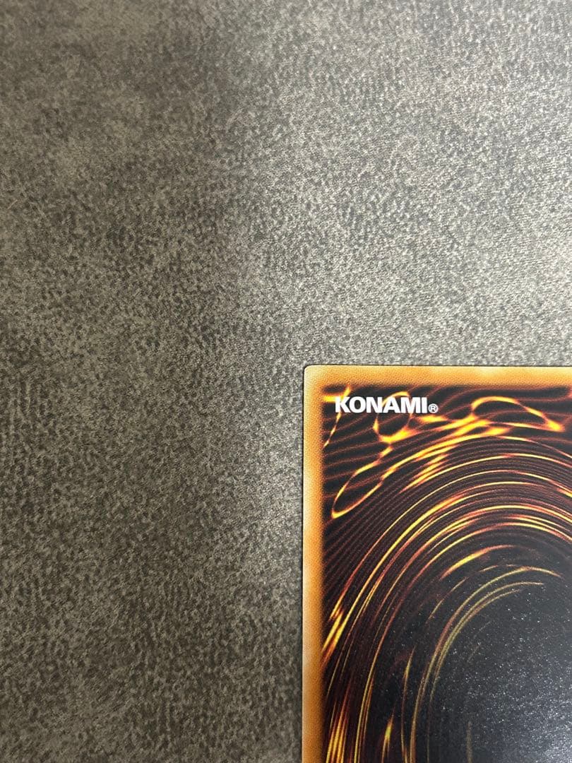 M*K様 古代の機械巨人　レリーフ　極美品