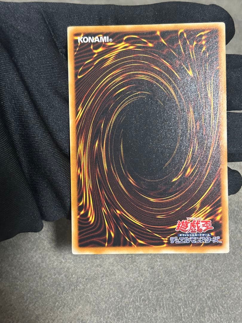 M*K様 古代の機械巨人　レリーフ　極美品