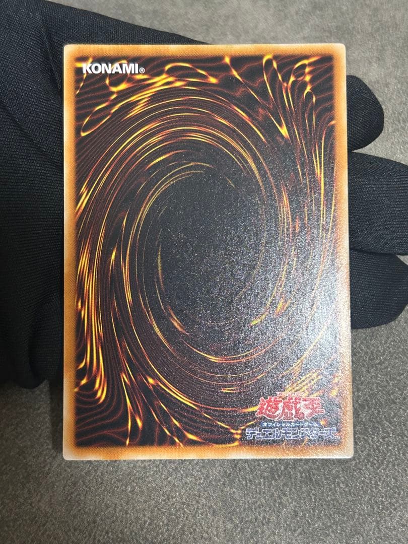 M*K様 古代の機械巨人　レリーフ　極美品