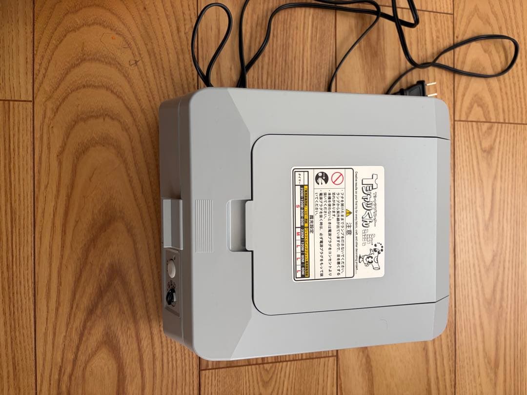 Tシャツくん　ジュニア（シルクスクリーン）