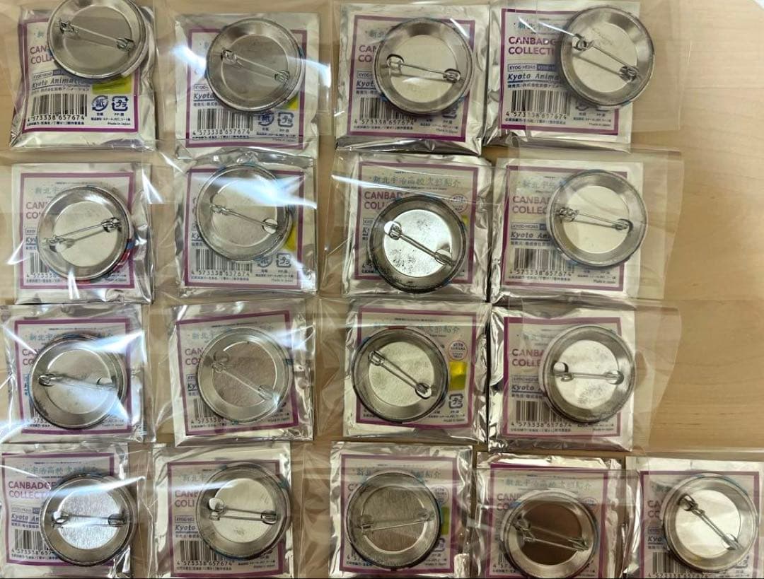 響け！ユーフォニアム 新北宇治高校吹部紹介 缶バッジ 第2弾 コンプセット