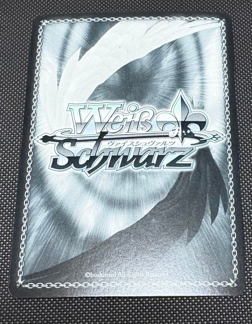 これからも続く日々　千束　ssp