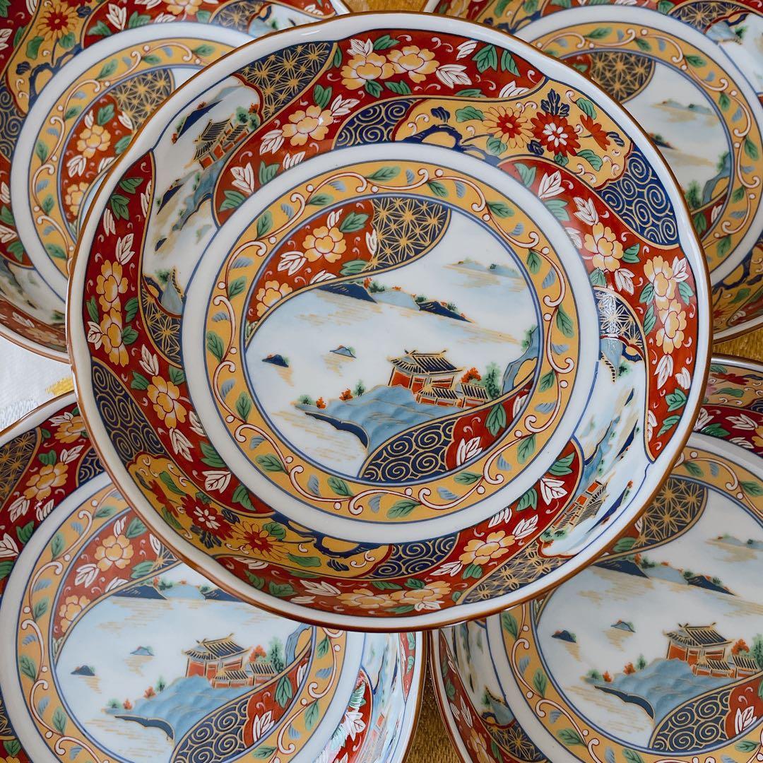 有田焼 山陽陶器 龍峰窯 金彩 古伊万里 山水 色絵 風景画 中鉢 盛り鉢