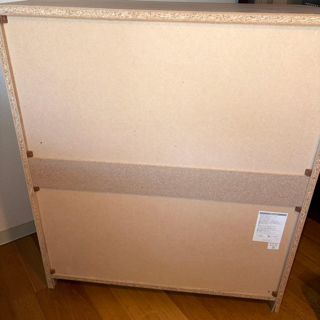 ニトリ4段チェスト　オーク