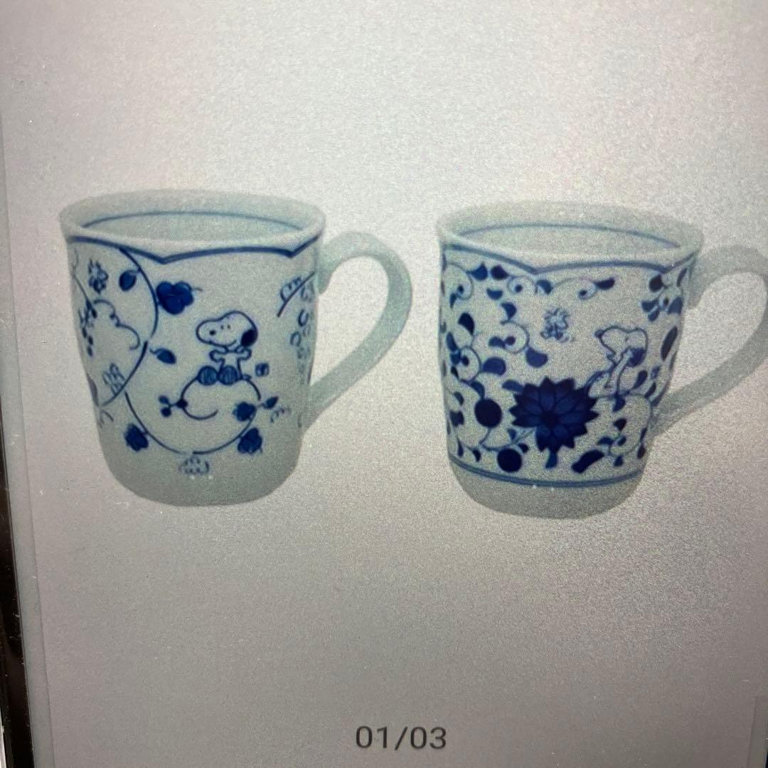 スヌーピー藍唐草食器