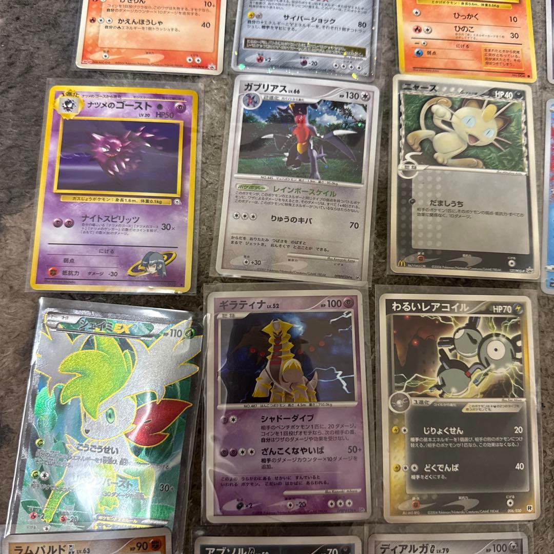 ポケモンカード 42枚　まとめ売り　旧裏　引退品　　⚠️説明文必須　ミュウ　ルギア