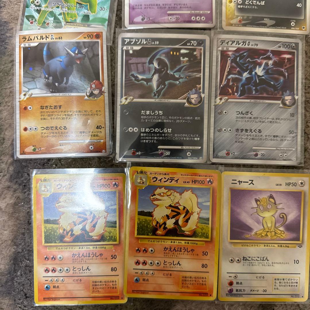 ポケモンカード 42枚　まとめ売り　旧裏　引退品　　⚠️説明文必須　ミュウ　ルギア