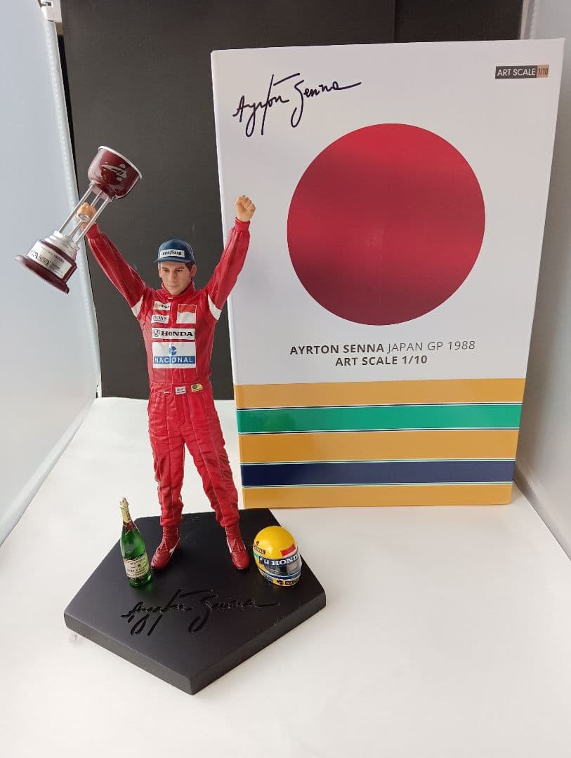 アイルトン・セナ フィギュア トロフィー付き1/10 ART SCALE