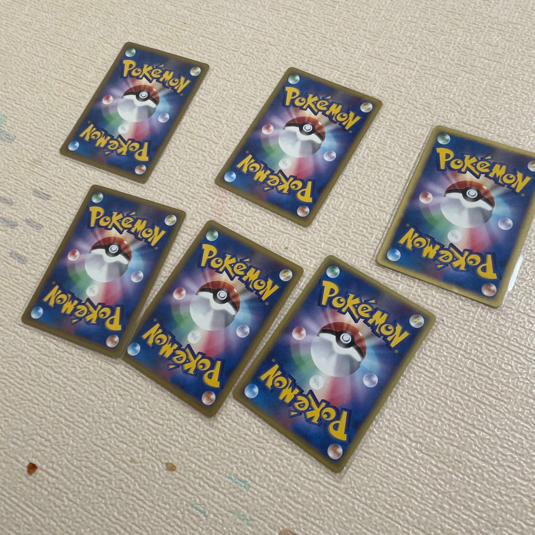 ポケモンカード　シバのハガネール　シバのカイリキー　まとめ売り