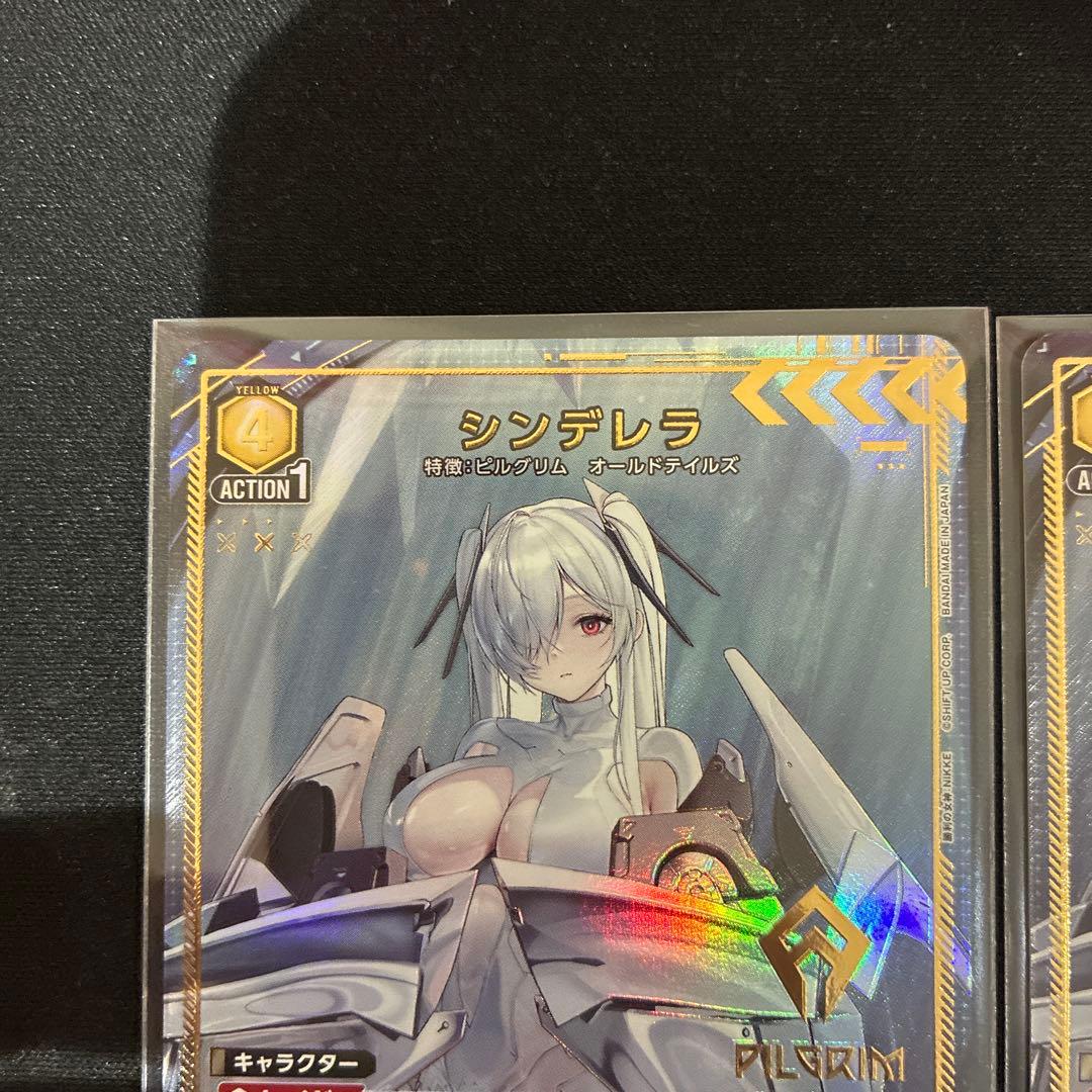 ユニオンアリーナ NIKKE ニケ プレブ シンデレラ R☆ パラレル 2枚