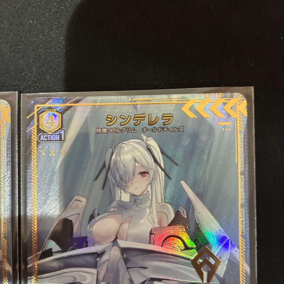 ユニオンアリーナ NIKKE ニケ プレブ シンデレラ R☆ パラレル 2枚