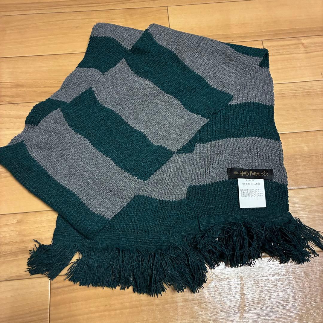 ハリー・ポッター スリザリン ローブ&マフラー