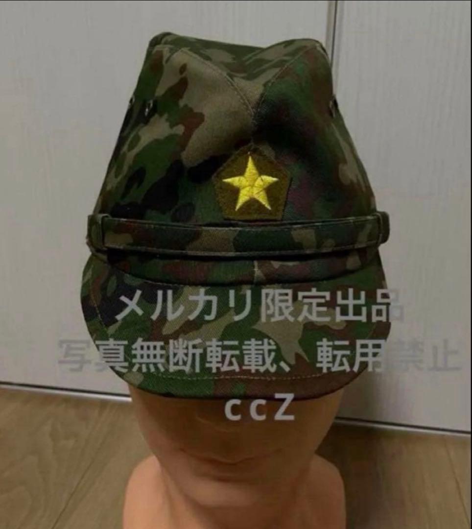 陸上自衛隊　迷彩柄　精密複製　略帽