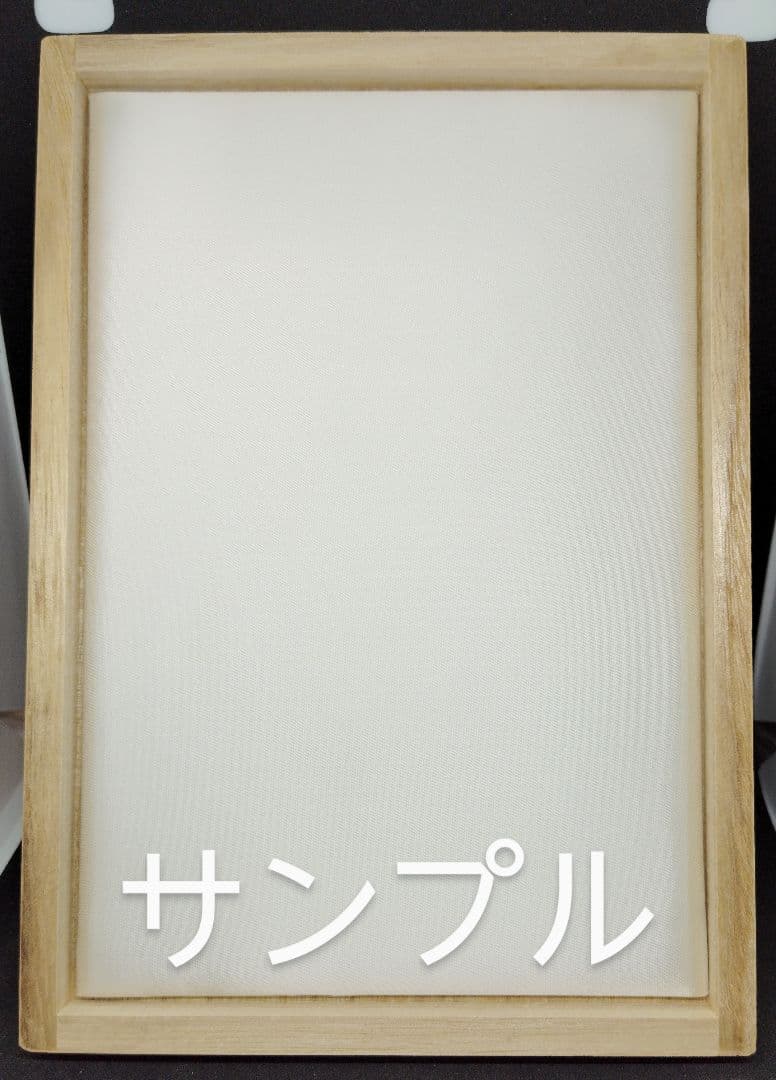 大型フリーサイズの桐箱