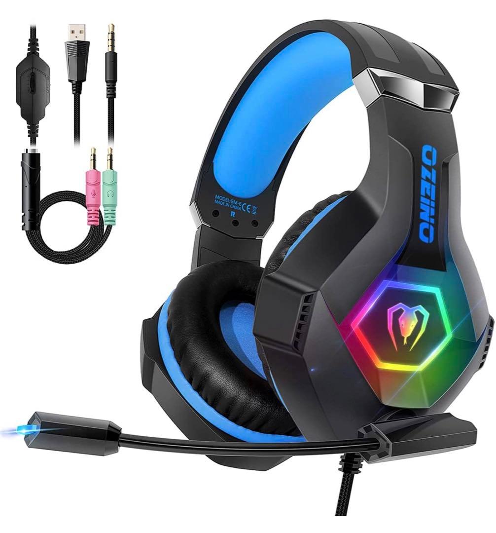 【期間限定‼️】ゲーミングヘッドセット ps4 ヘッドセット マイク付き⭐️