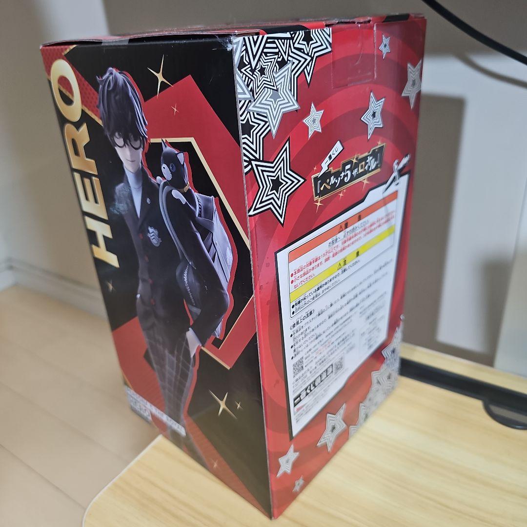 ペルソナ5 一番くじ 主人公 A賞