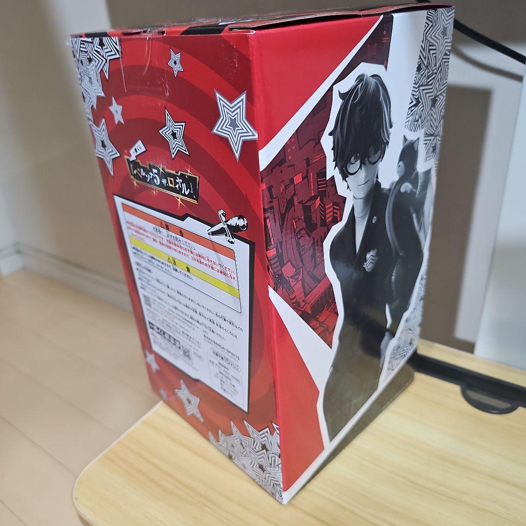 ペルソナ5 一番くじ 主人公 A賞