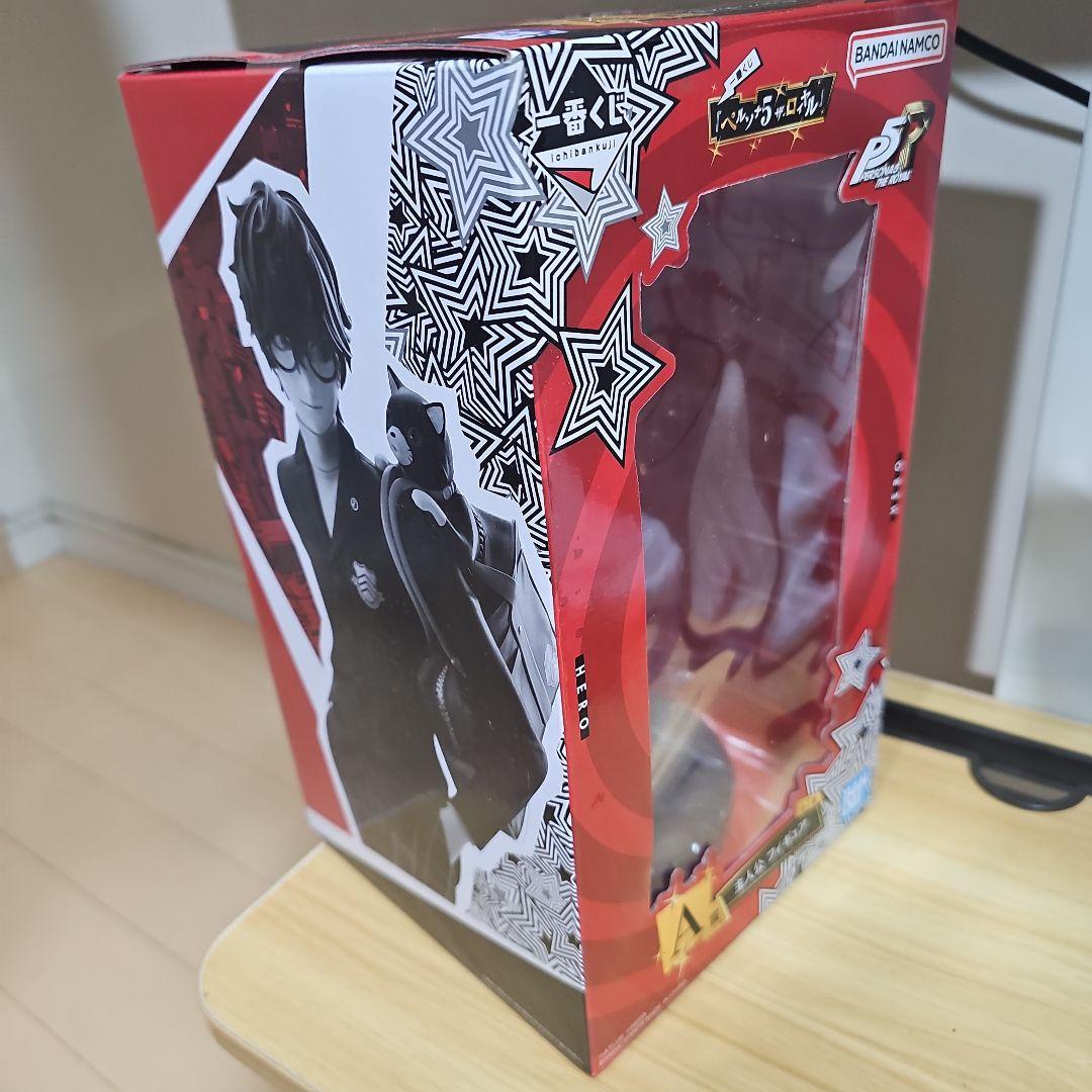 ペルソナ5 一番くじ 主人公 A賞