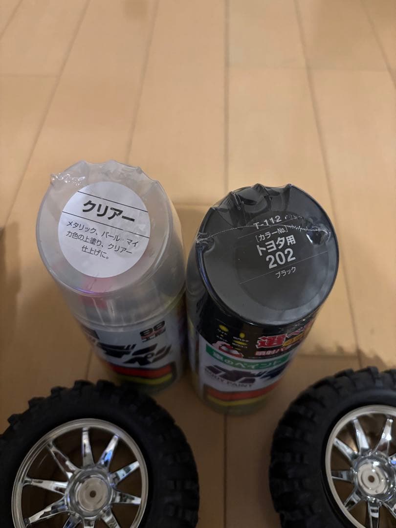 タミヤ　タンドラ　フルオペレーション付き