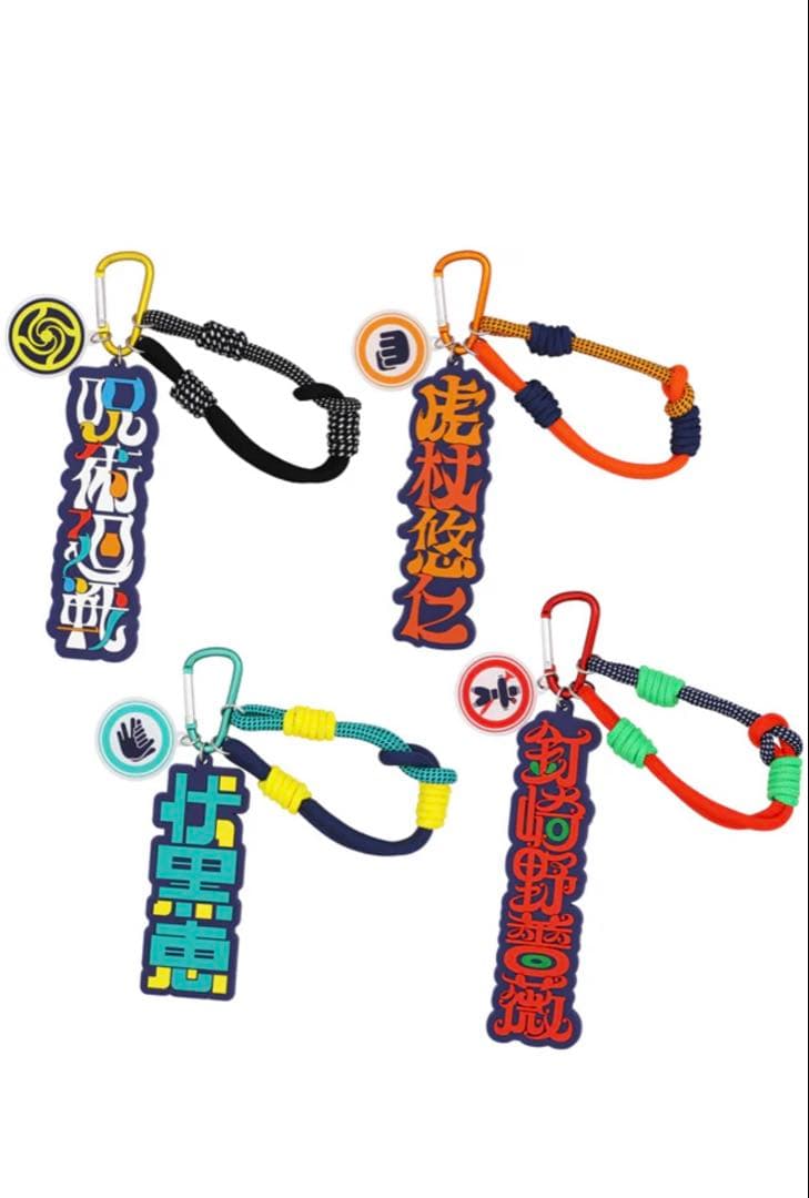 【タイトル&五条悟】呪術廻戦　ユニバUSJ コレクタブルキーチェーン