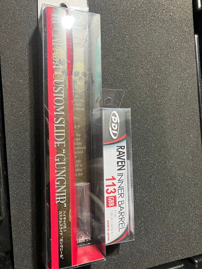 m1911 ガバメント　カスタム　ハンドガン　グリップ