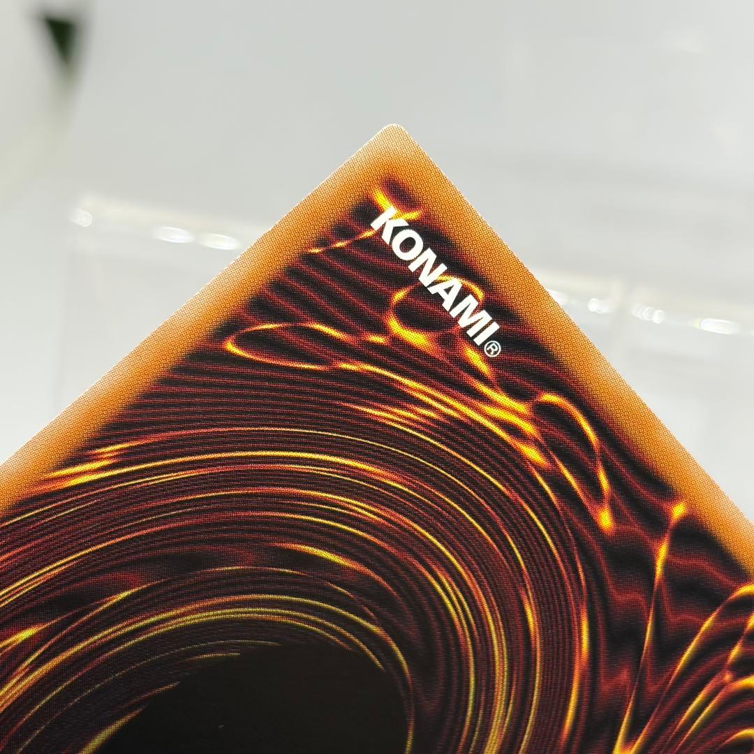 超魔導竜騎士-ドラグーンオブレッドアイズ　プリズマ　オーバーフレーム　3枚