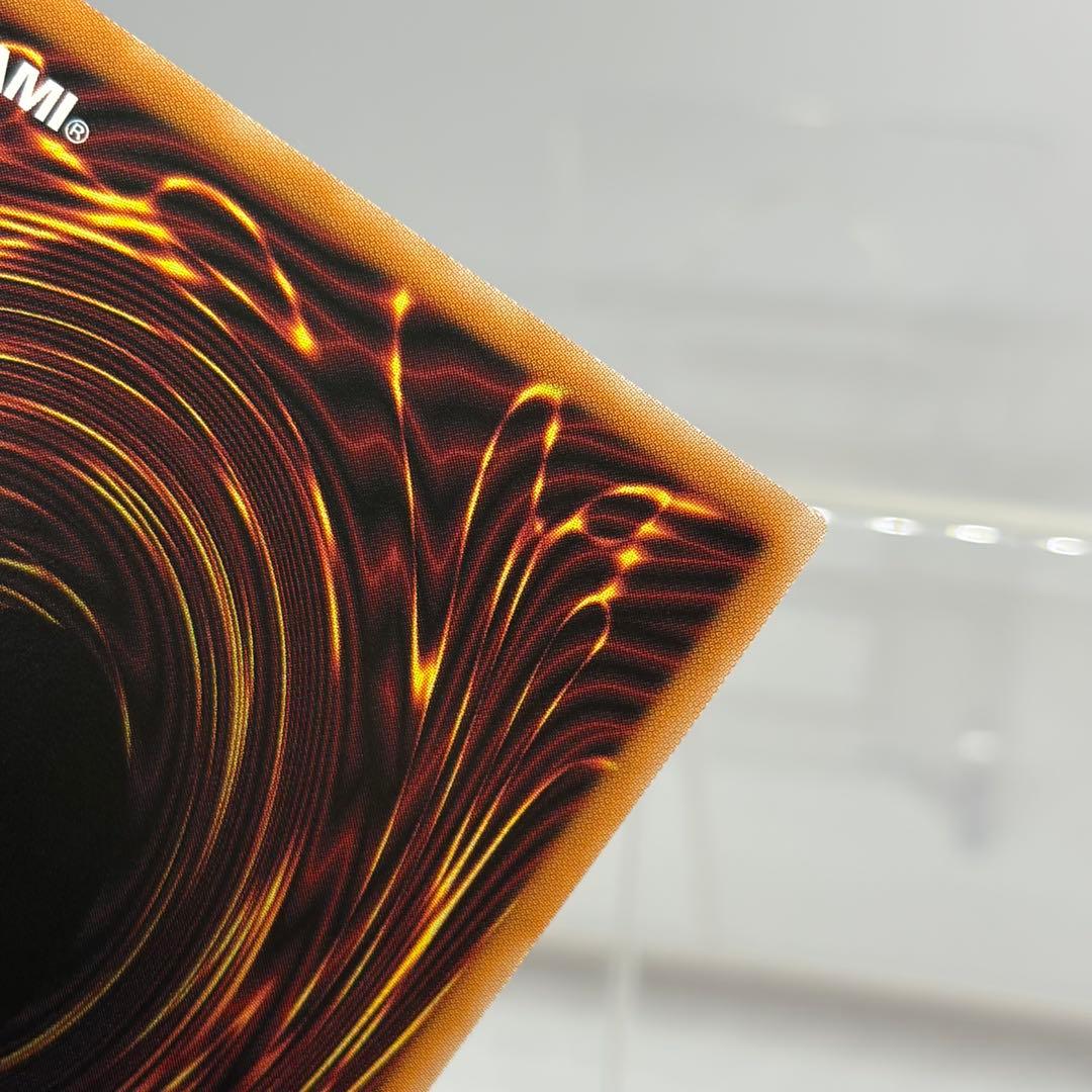 超魔導竜騎士-ドラグーンオブレッドアイズ　プリズマ　オーバーフレーム　3枚