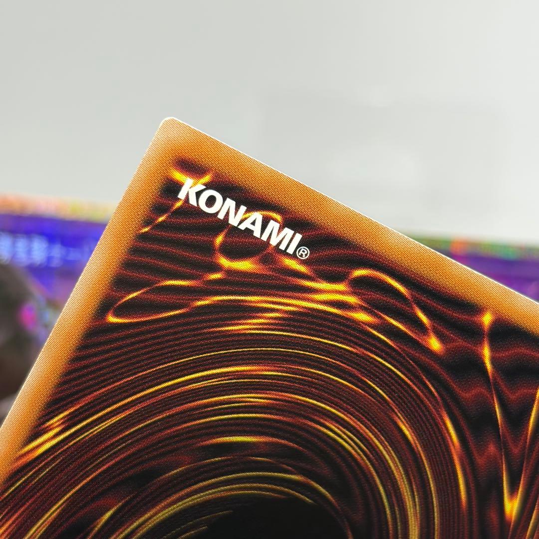 超魔導竜騎士-ドラグーンオブレッドアイズ　プリズマ　オーバーフレーム　3枚