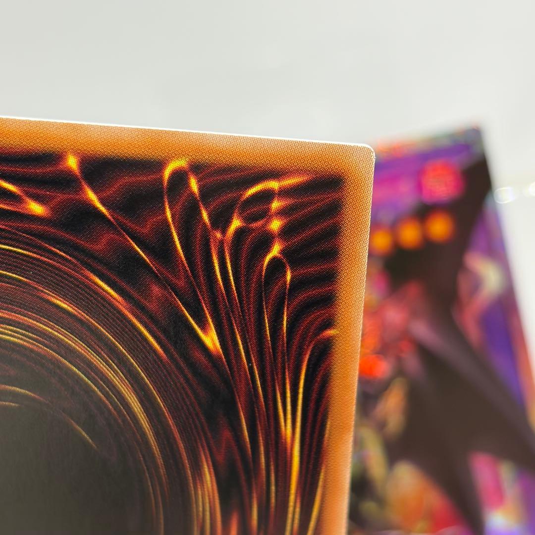 超魔導竜騎士-ドラグーンオブレッドアイズ　プリズマ　オーバーフレーム　3枚