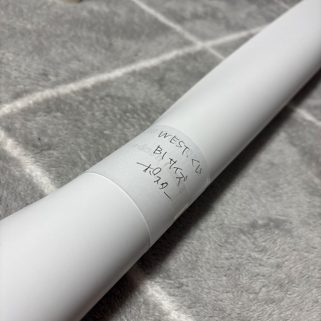 WEST. 唯一無二くじ ポスター