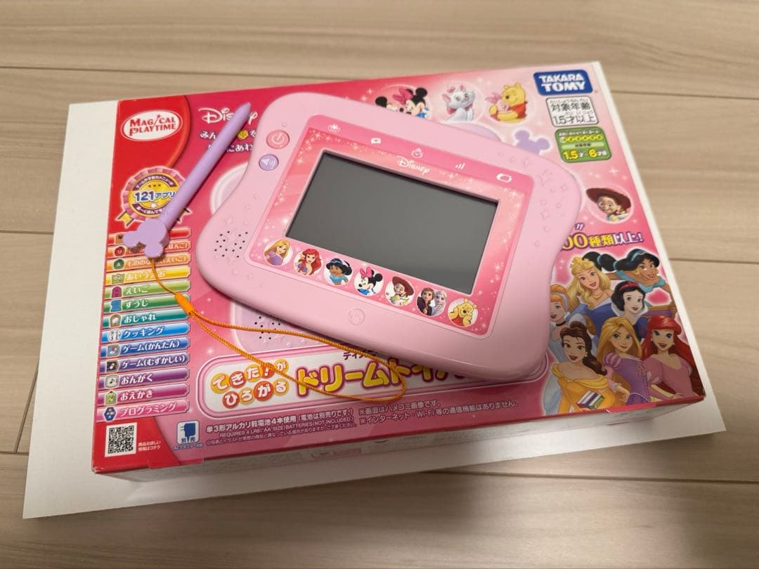 ドリームトイパッドプラス