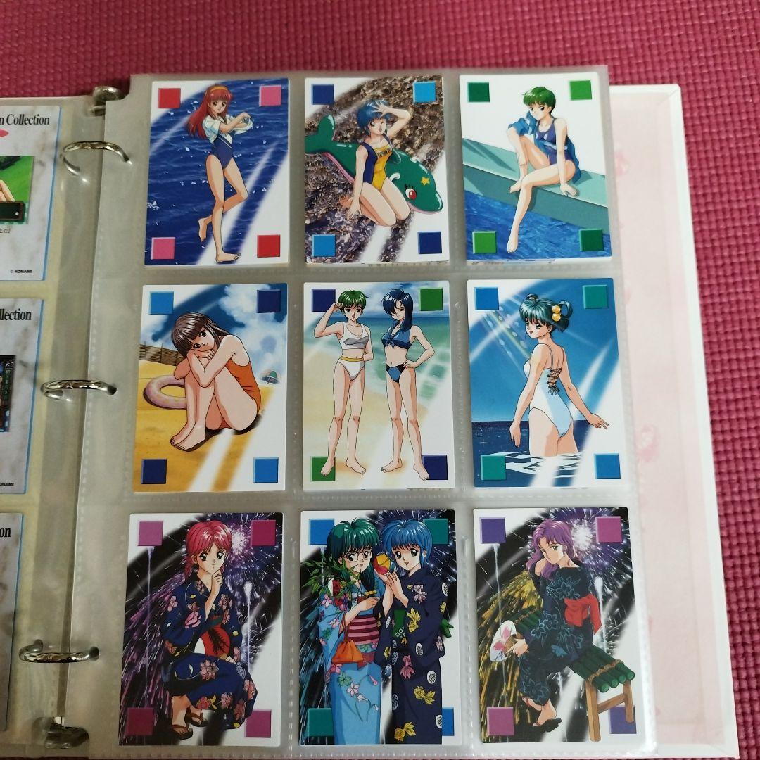 【レア物】ときめきメモリアル トレーディングカード　第一弾第二弾フルコンプセット