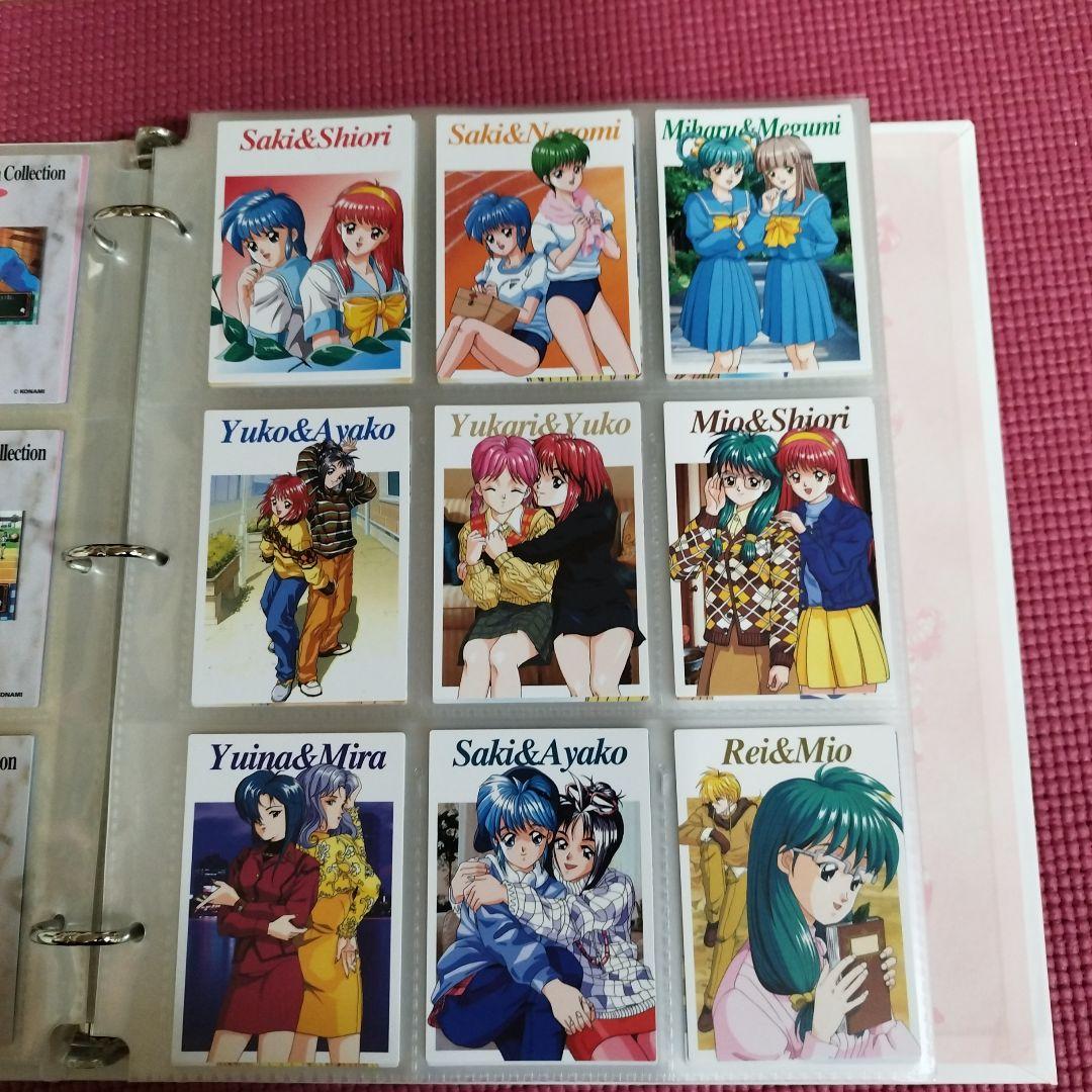 【レア物】ときめきメモリアル トレーディングカード　第一弾第二弾フルコンプセット