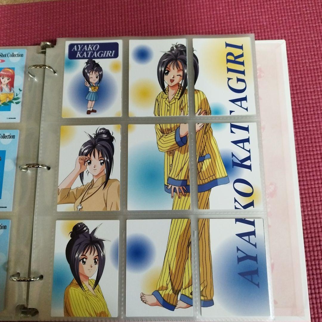 【レア物】ときめきメモリアル トレーディングカード　第一弾第二弾フルコンプセット