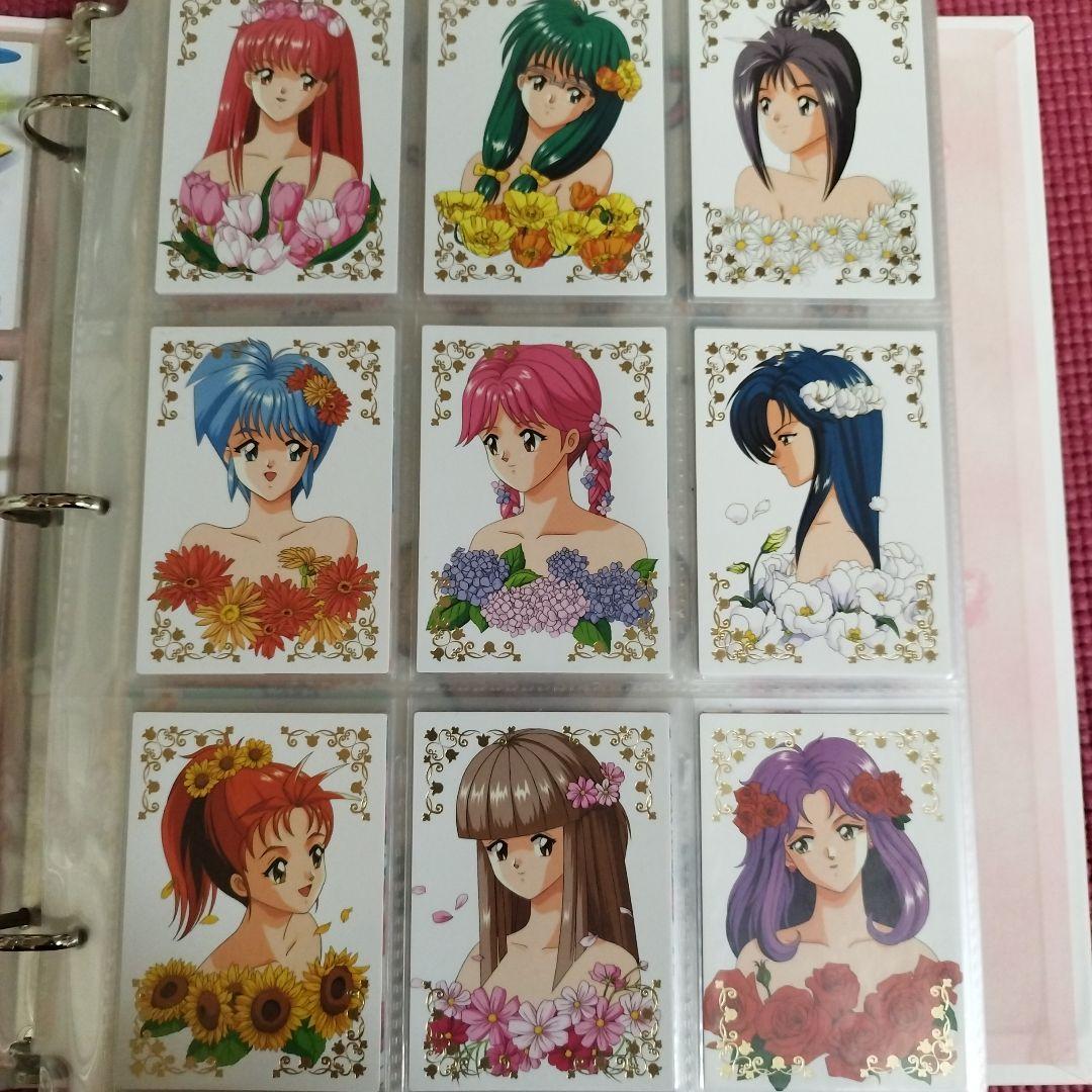 【レア物】ときめきメモリアル トレーディングカード　第一弾第二弾フルコンプセット