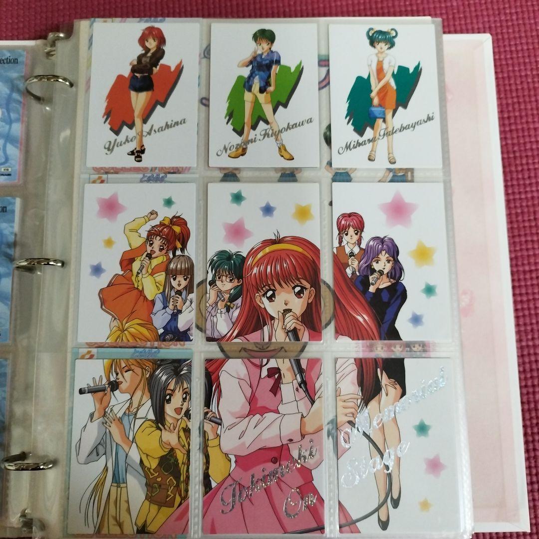 【レア物】ときめきメモリアル トレーディングカード　第一弾第二弾フルコンプセット