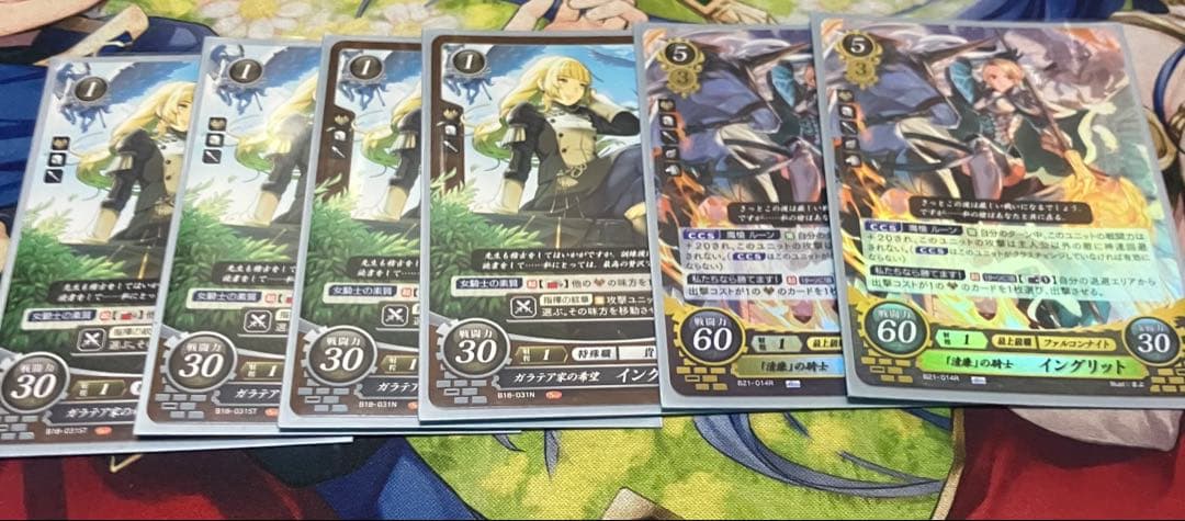 ファイアーエムブレムサイファ　ベレスアイクデッキ