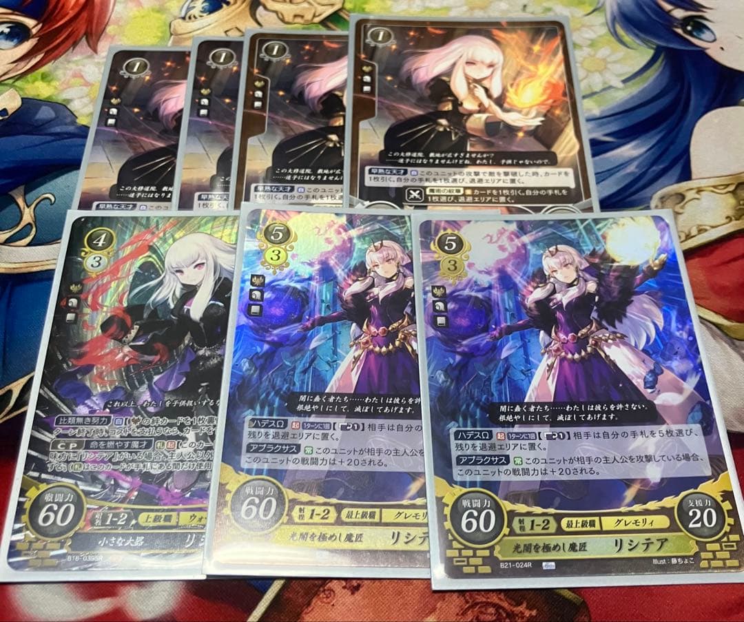 ファイアーエムブレムサイファ　ベレスアイクデッキ