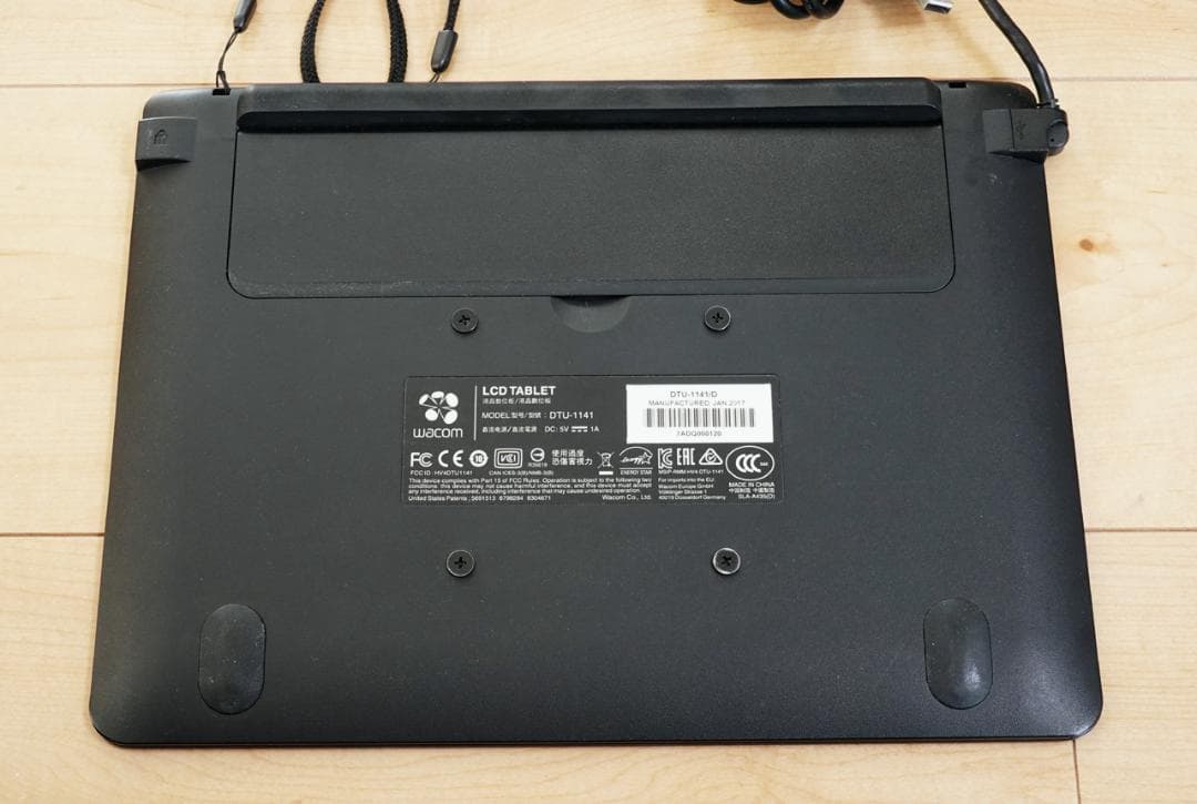 Wacom ワコム 液晶ペンタブレット DTU-1141
